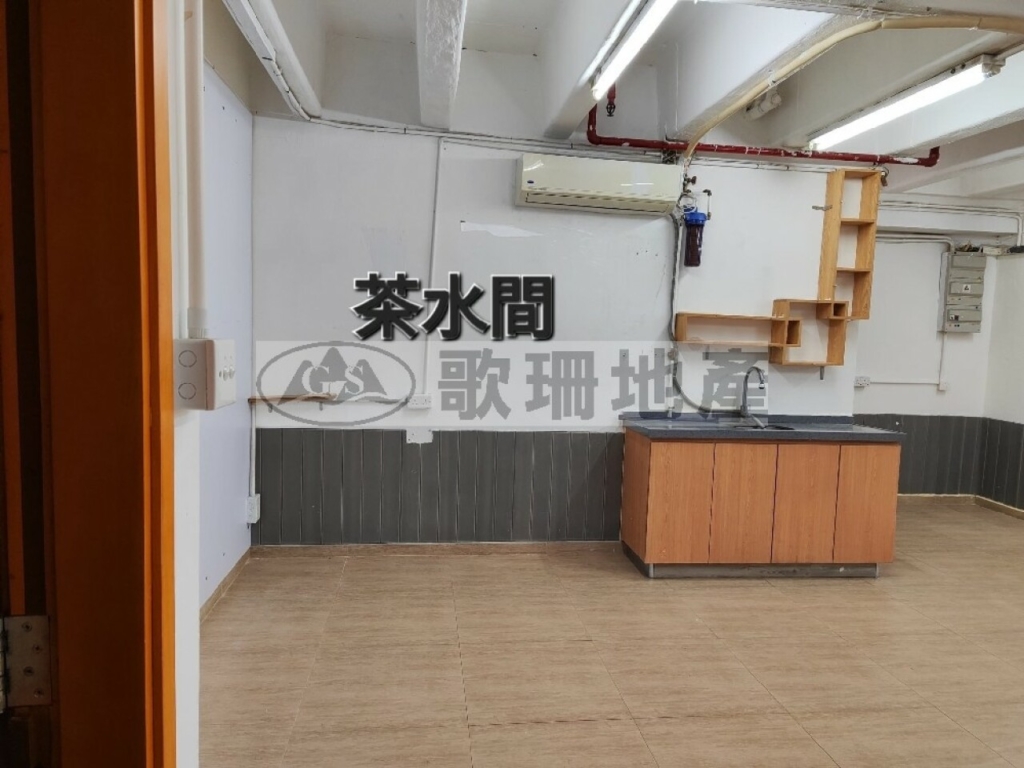 TML廣場 - 歌珊地產有限公司 - 葵荃區工商舖專家
