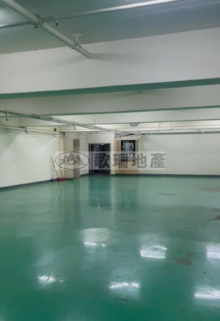 安達工業大廈(葵涌) - 歌珊地產有限公司 - 葵荃區工商舖專家