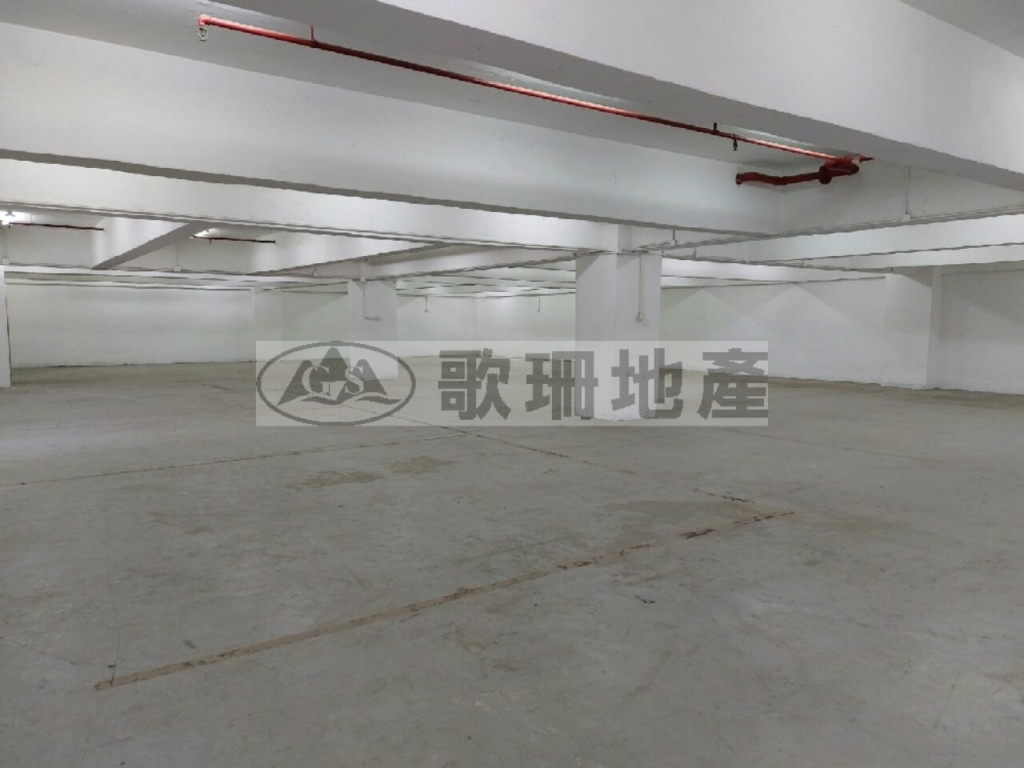 長豐工業大廈 - 歌珊地產有限公司 - 葵荃區工商舖專家