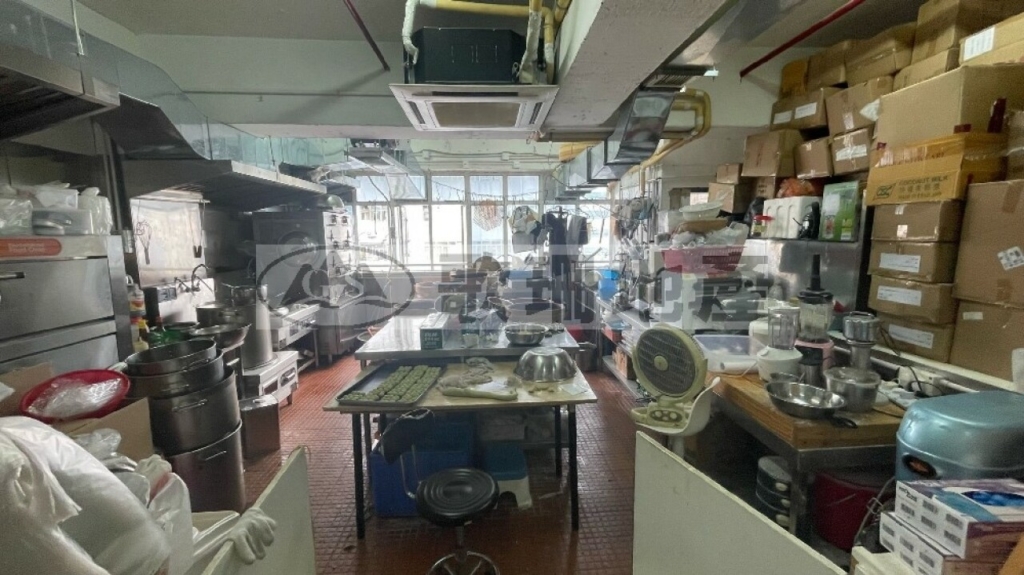 宏達工業中心 - 歌珊地產有限公司 - 葵荃區工商舖專家