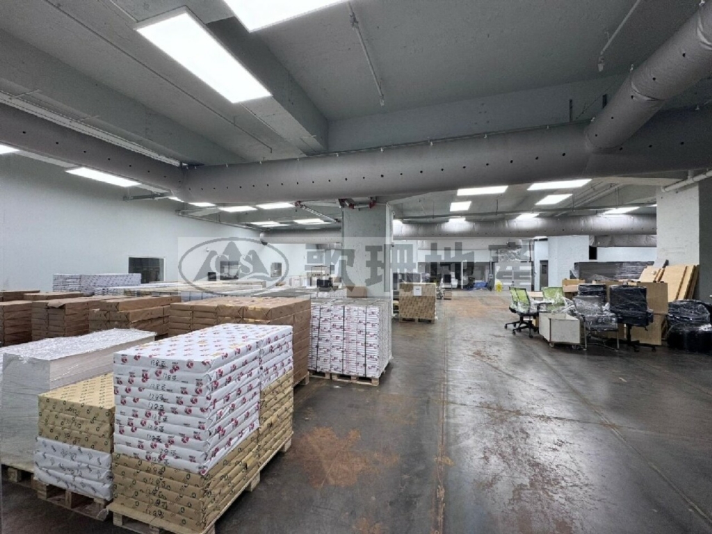 香港工業中心A座 - 歌珊地產有限公司 - 葵荃區工商舖專家
