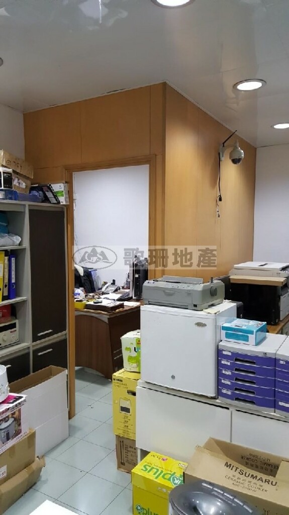 順豐工業中心 - 歌珊地產有限公司 - 葵荃區工商舖專家