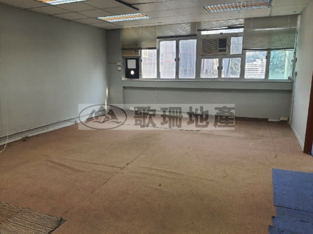 葵順工業中心 - 歌珊地產有限公司 - 葵荃區工商舖專家