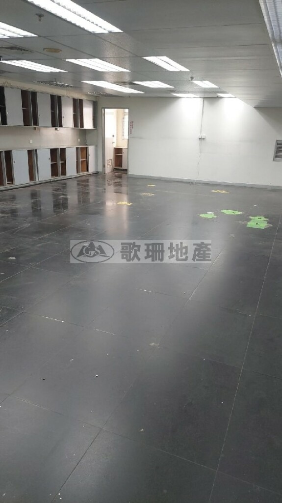 安達工業大廈(葵涌) - 歌珊地產有限公司 - 葵荃區工商舖專家