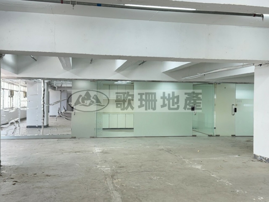 葵順工業中心 - 歌珊地產有限公司 - 葵荃區工商舖專家