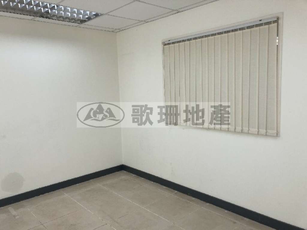 華業工業大廈A座 - 歌珊地產有限公司 - 葵荃區工商舖專家