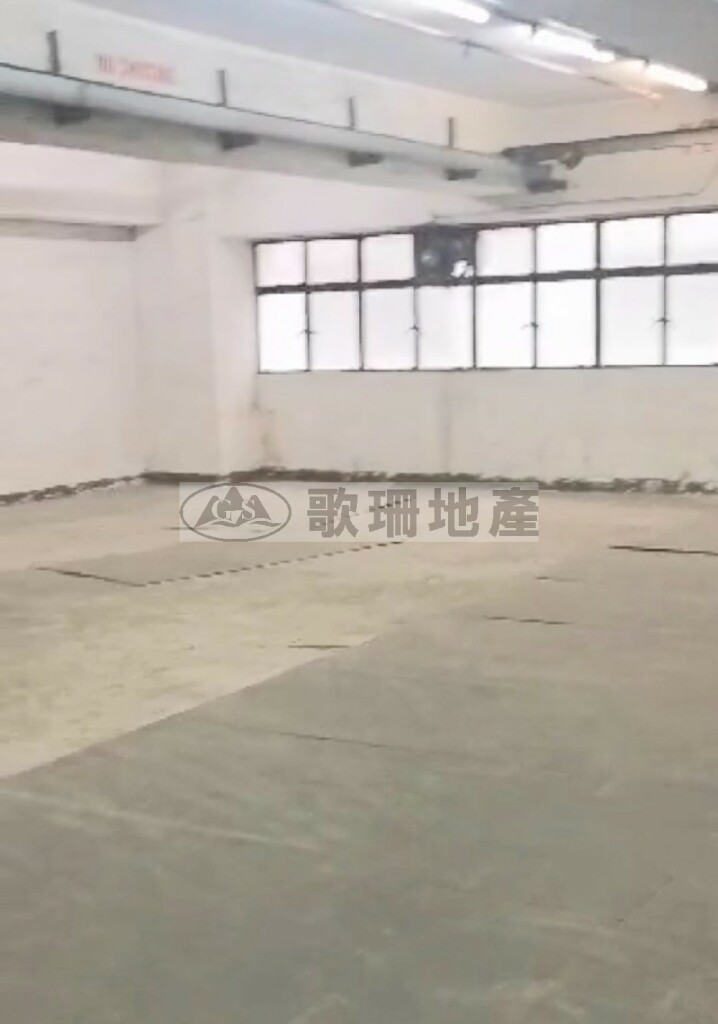 榮豐工業大廈 - 歌珊地產有限公司 - 葵荃區工商舖專家