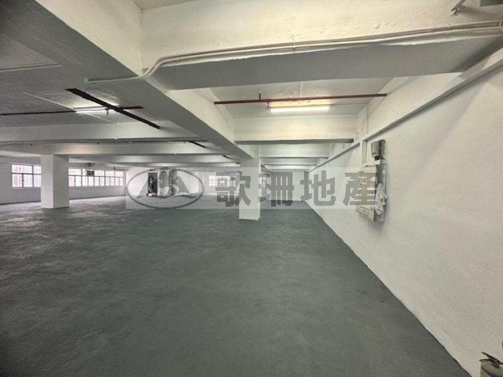 荃運工業中心2期 - 歌珊地產有限公司 - 葵荃區工商舖專家