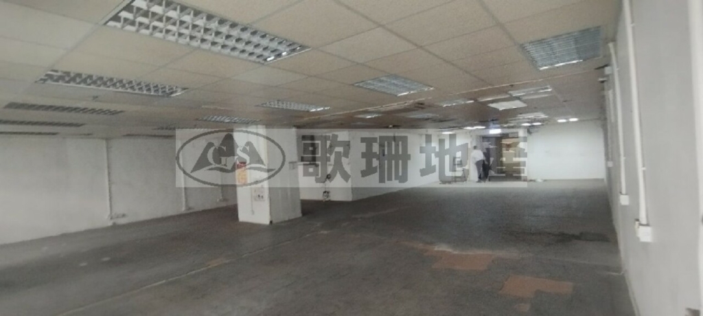 華業工業大廈A座 - 歌珊地產有限公司 - 葵荃區工商舖專家