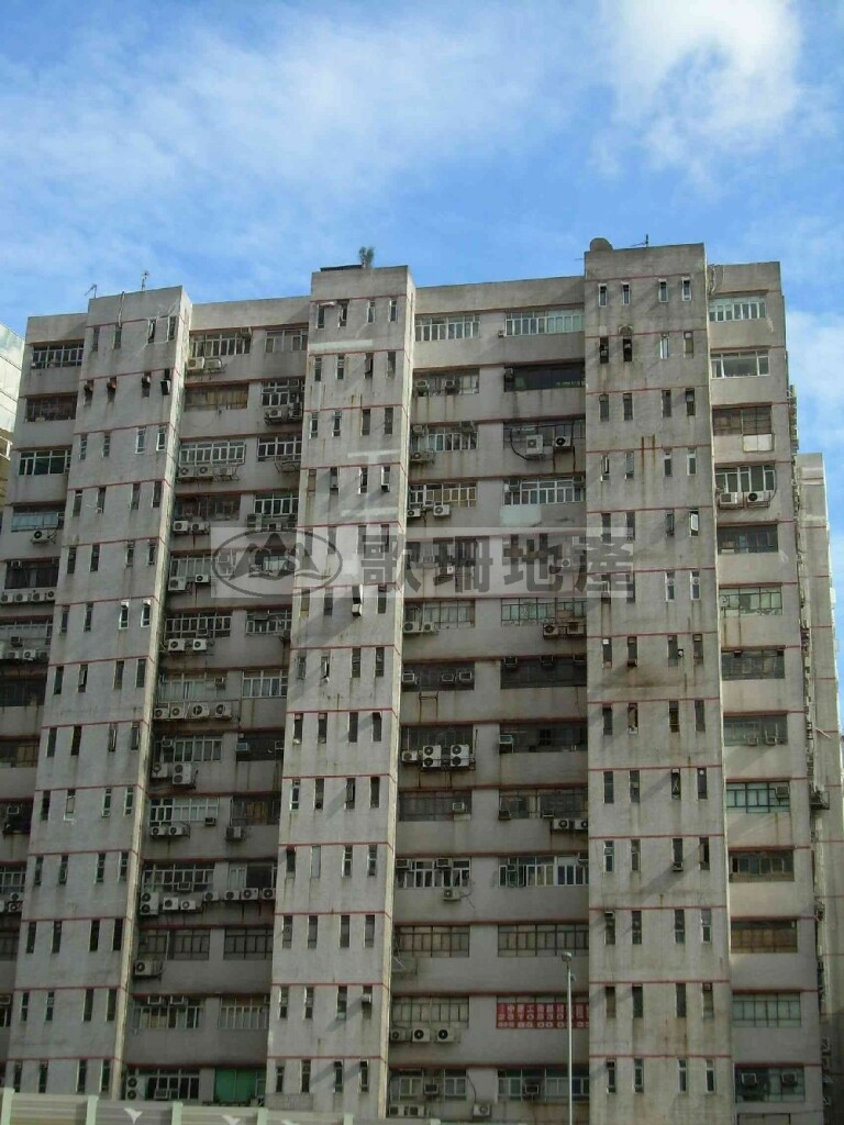 TML廣場 - 歌珊地產有限公司 - 葵荃區工商舖專家