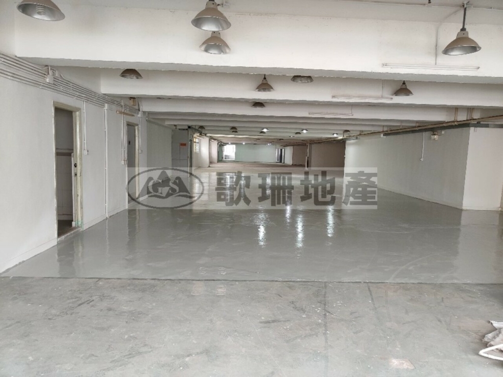 長豐工業大廈 - 歌珊地產有限公司 - 葵荃區工商舖專家