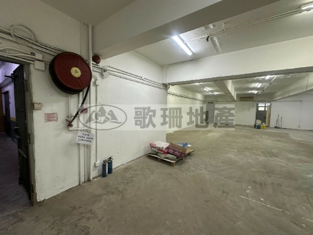 匯力工業中心 - 歌珊地產有限公司 - 葵荃區工商舖專家