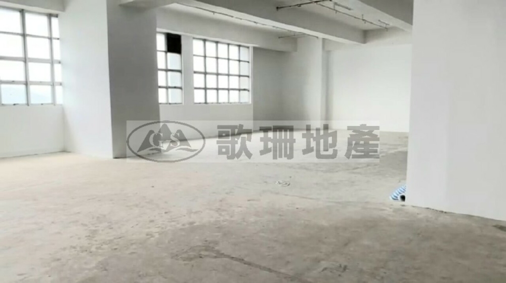 匯力工業中心 - 歌珊地產有限公司 - 葵荃區工商舖專家