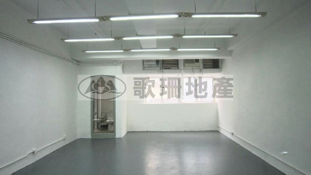 荃運工業中心2期 - 歌珊地產有限公司 - 葵荃區工商舖專家