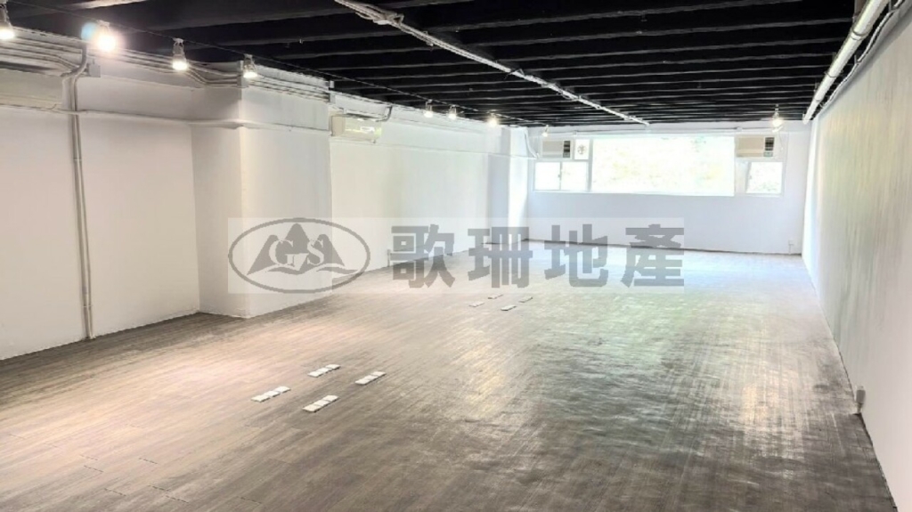 宏達工業中心 - 歌珊地產有限公司 - 葵荃區工商舖專家