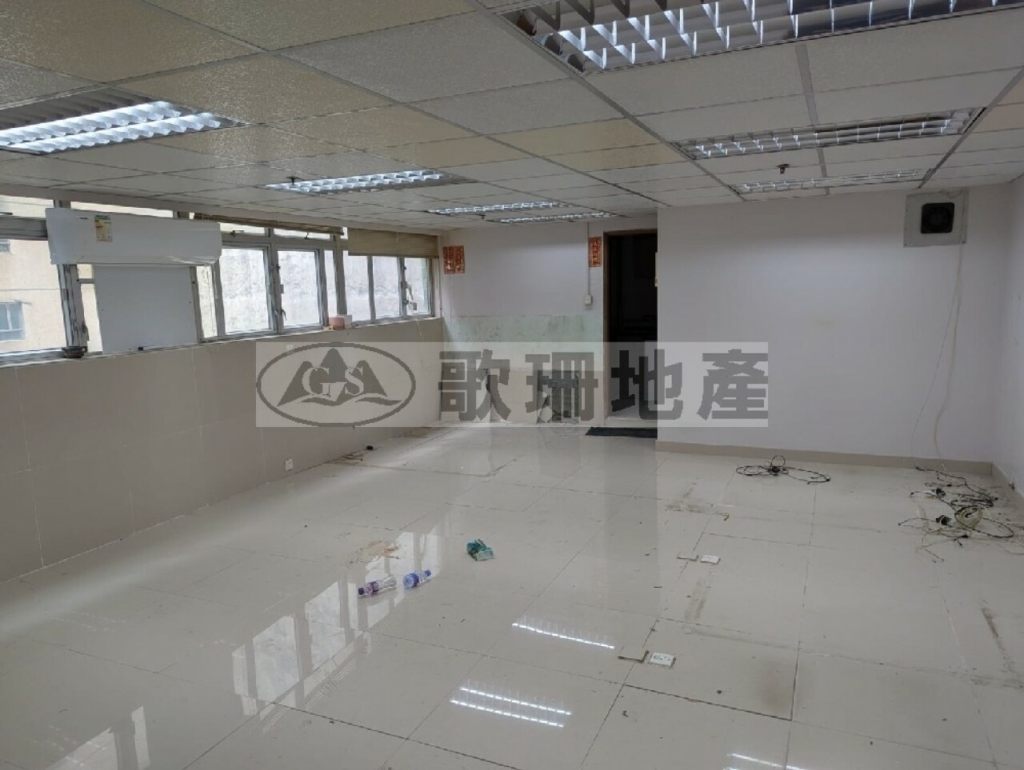 順豐工業中心 - 歌珊地產有限公司 - 葵荃區工商舖專家