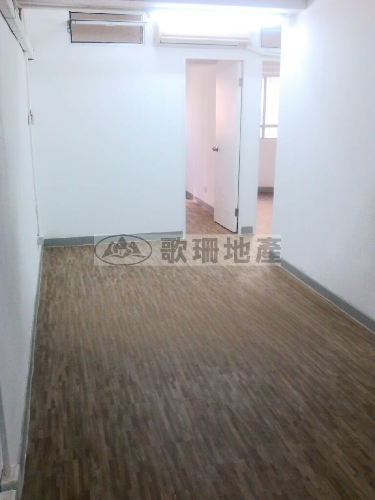 TML廣場 - 歌珊地產有限公司 - 葵荃區工商舖專家