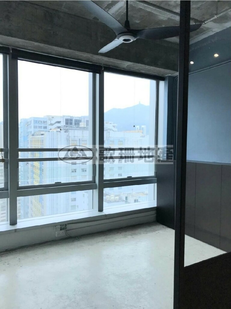 華達工業中心C座 - 歌珊地產有限公司 - 葵荃區工商舖專家