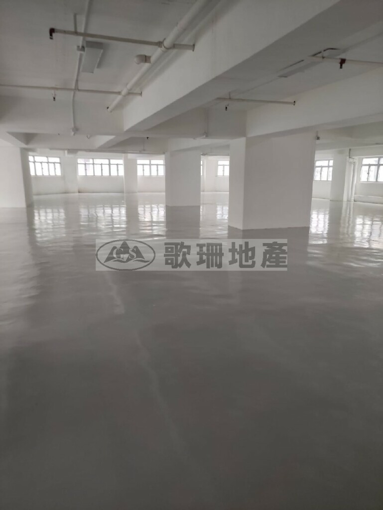金龍工業中心4座 - 歌珊地產有限公司 - 葵荃區工商舖專家