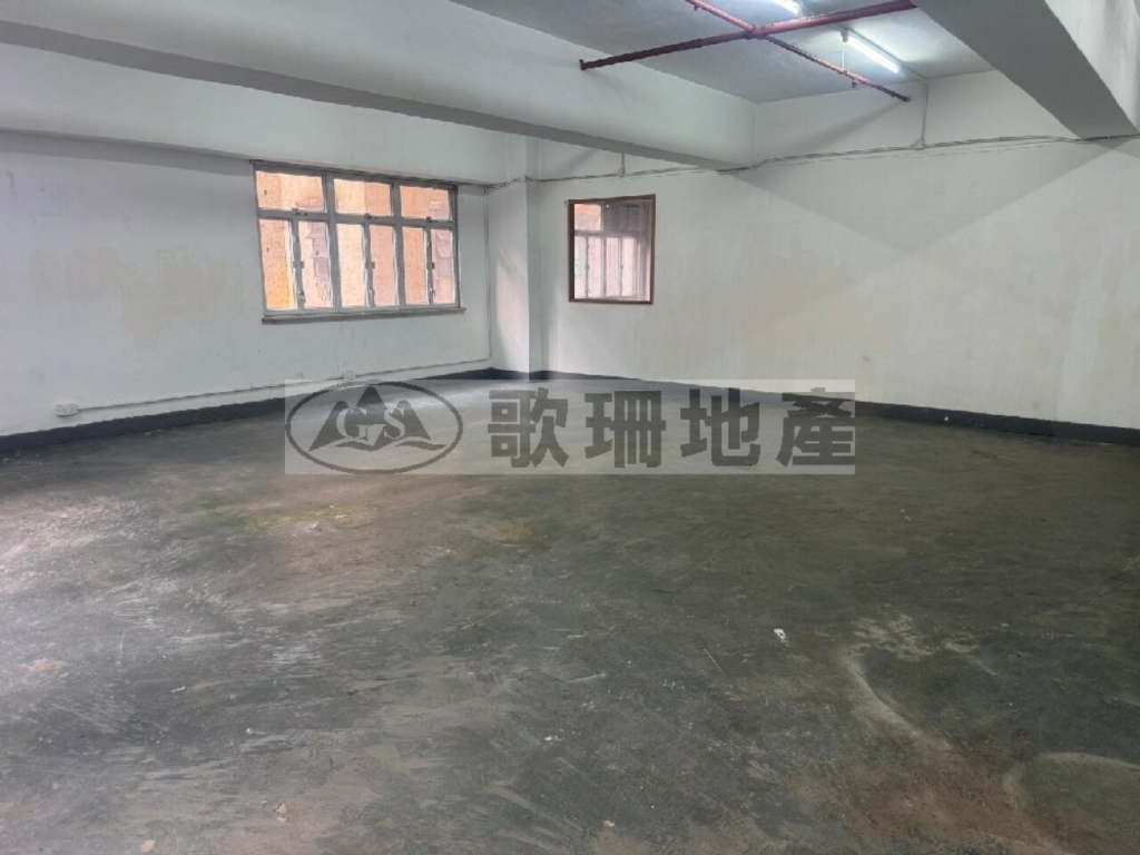荃運工業中心2期 - 歌珊地產有限公司 - 葵荃區工商舖專家