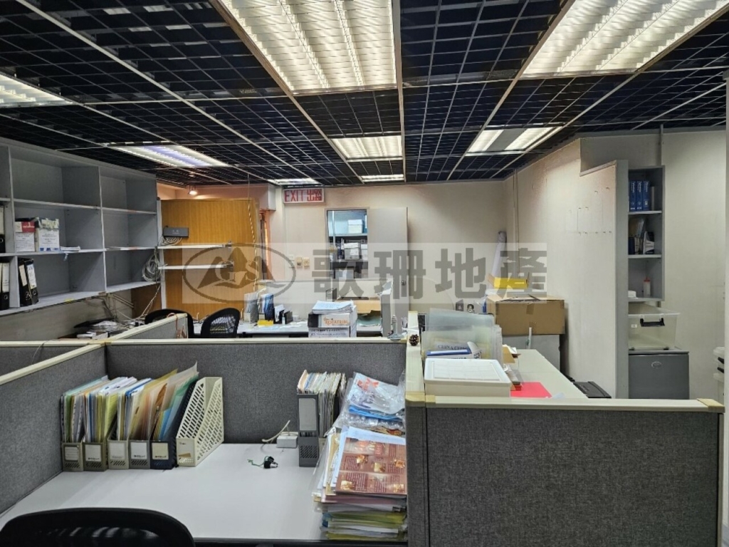ONE MIDTOWN - 歌珊地產有限公司 - 葵荃區工商舖專家