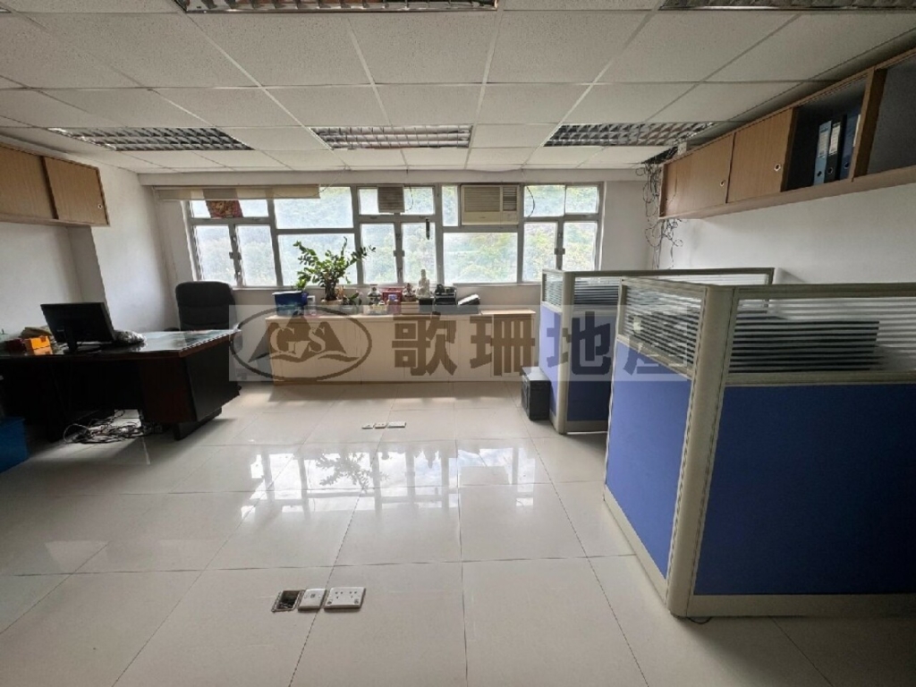 安達工業大廈(葵涌) - 歌珊地產有限公司 - 葵荃區工商舖專家