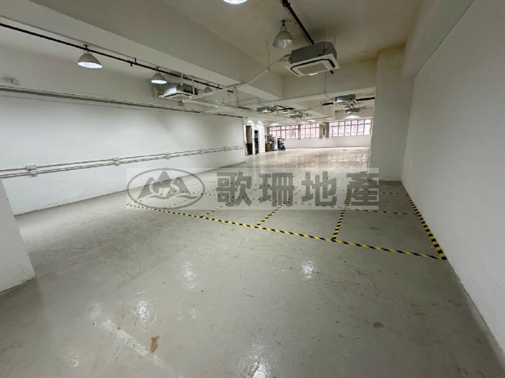 安泰國際中心 - 歌珊地產有限公司 - 葵荃區工商舖專家