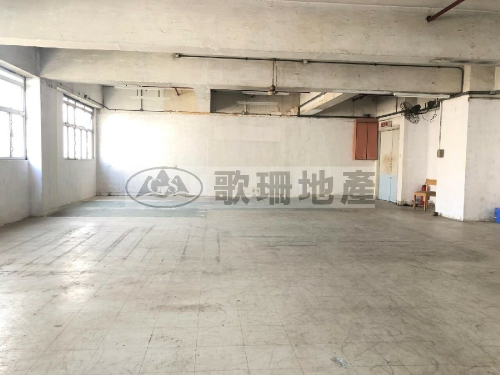 K83 - 歌珊地產有限公司 - 葵荃區工商舖專家