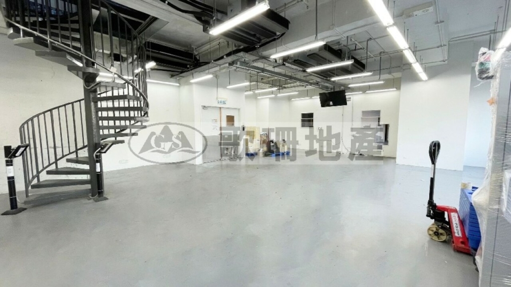 長豐工業大廈 - 歌珊地產有限公司 - 葵荃區工商舖專家