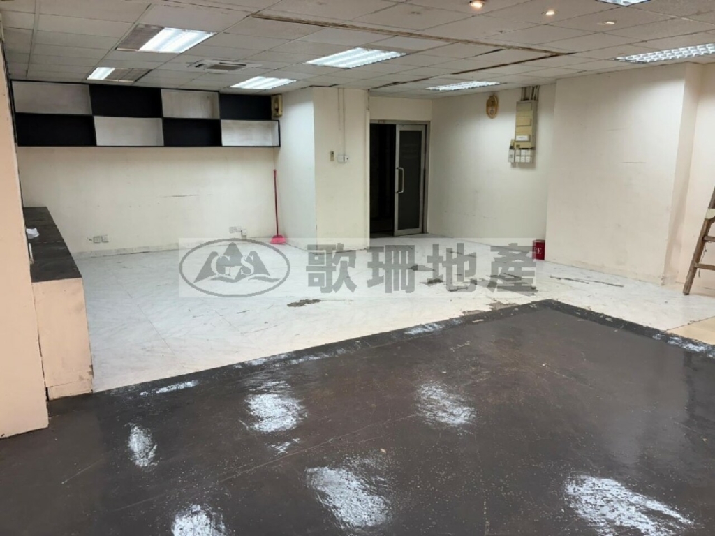 宏達工業中心 - 歌珊地產有限公司 - 葵荃區工商舖專家