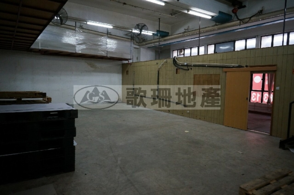嘉力工業中心B座 - 歌珊地產有限公司 - 葵荃區工商舖專家