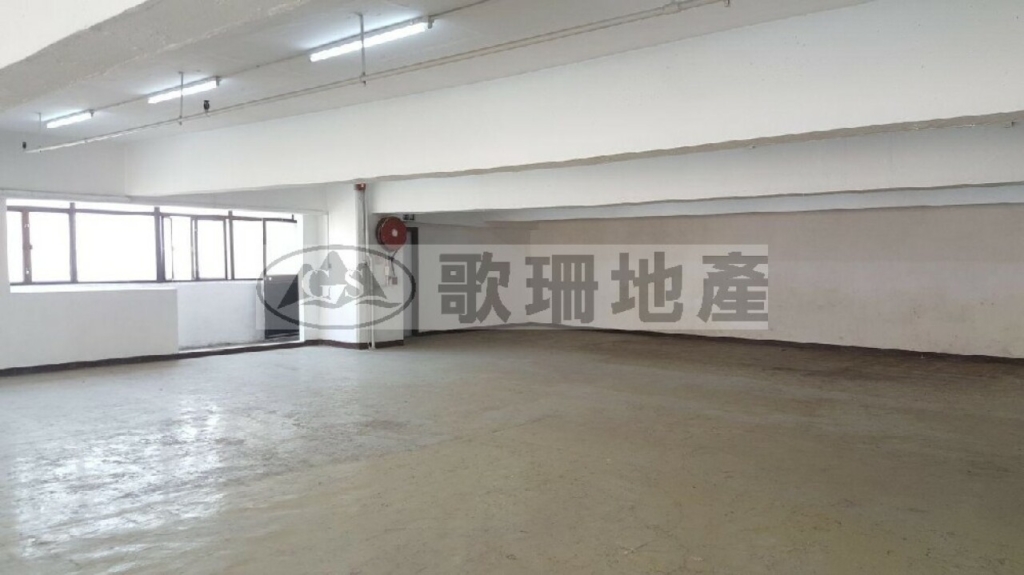 宏達工業中心 - 歌珊地產有限公司 - 葵荃區工商舖專家