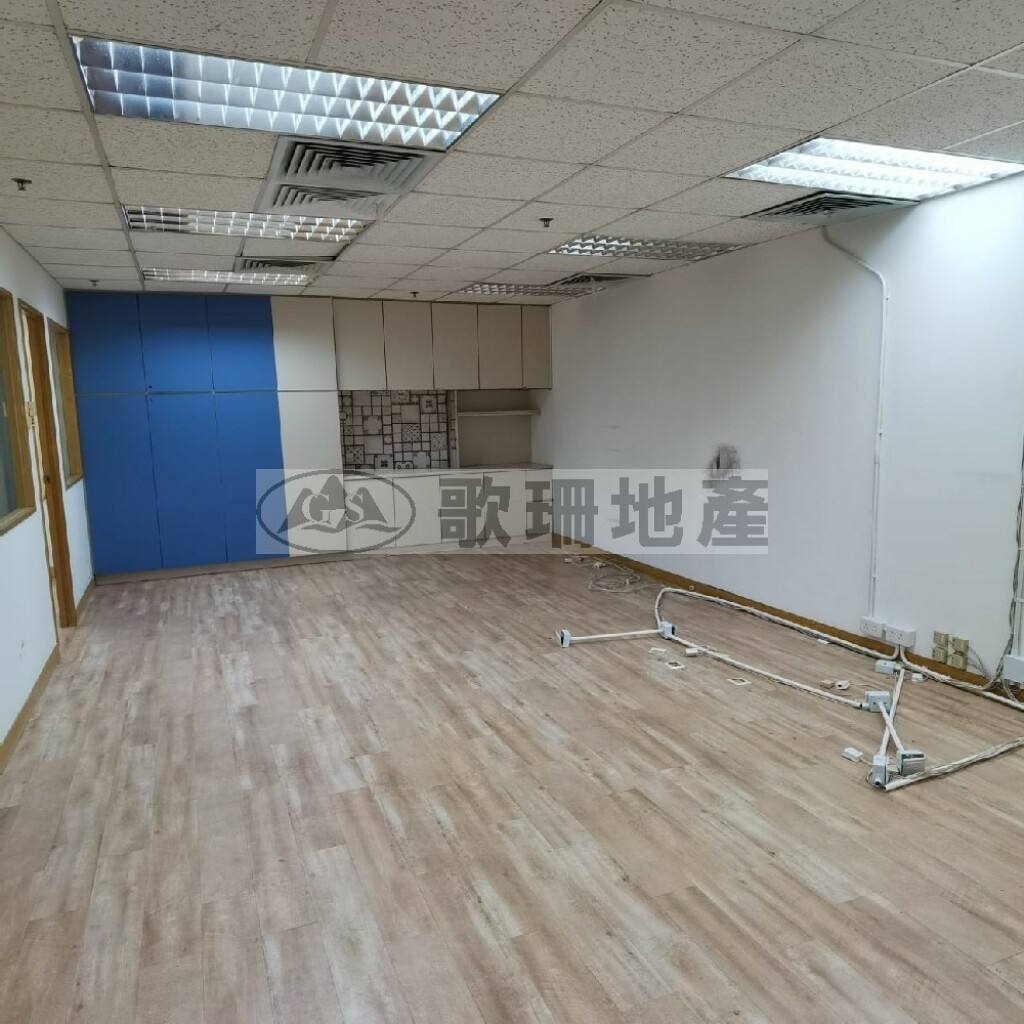 長豐工業大廈 - 歌珊地產有限公司 - 葵荃區工商舖專家