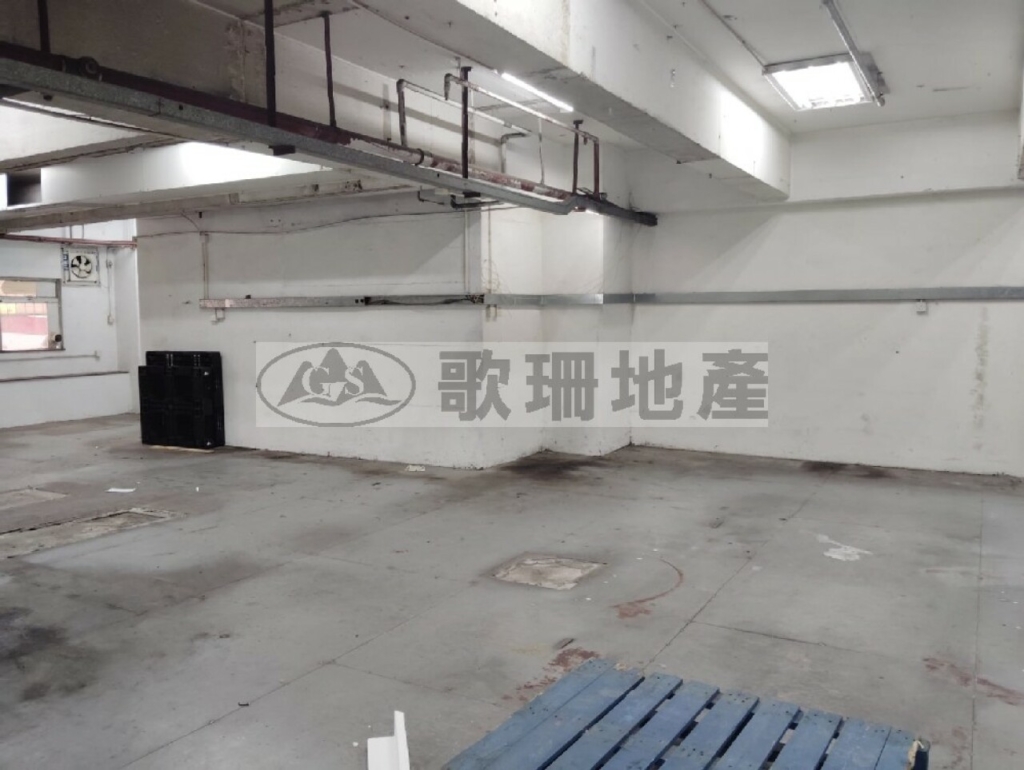 金龍工業中心1座 - 歌珊地產有限公司 - 葵荃區工商舖專家