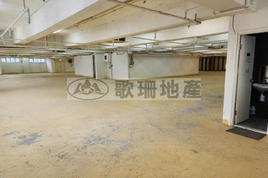 榮豐工業大廈 - 歌珊地產有限公司 - 葵荃區工商舖專家
