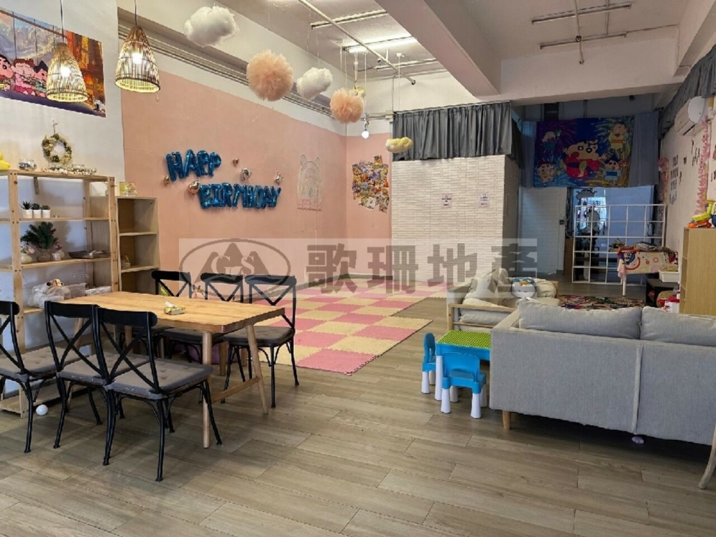 TML廣場 - 歌珊地產有限公司 - 葵荃區工商舖專家