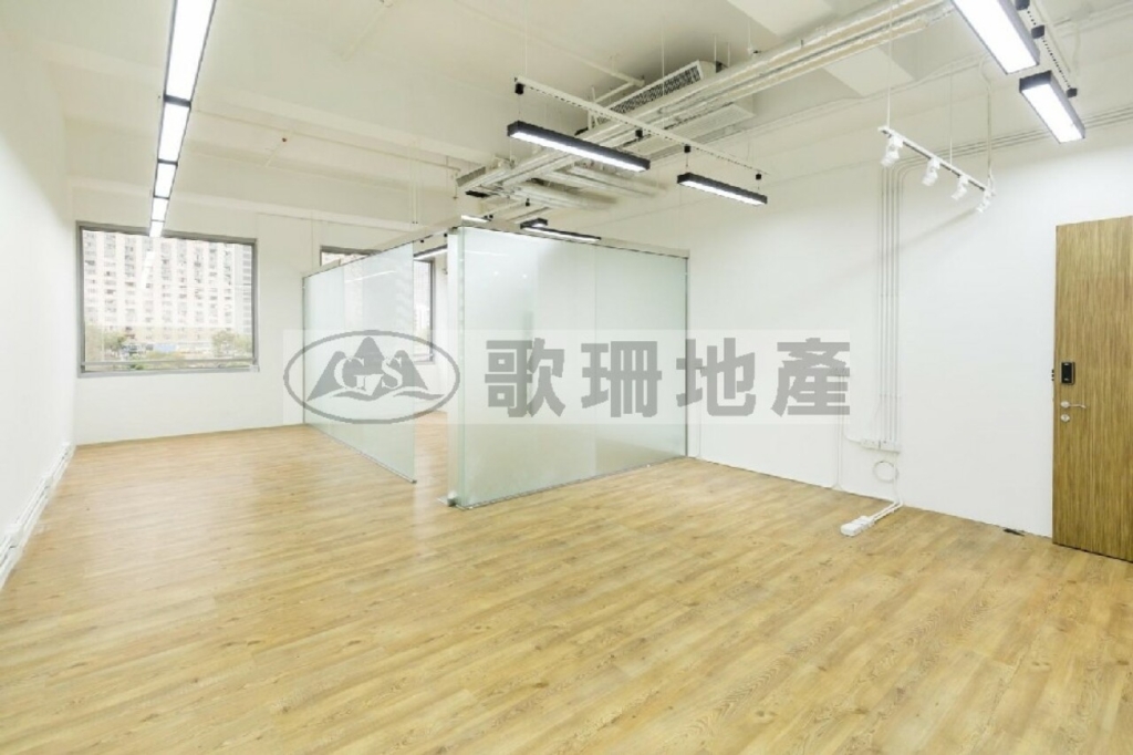 華業工業大廈A座 - 歌珊地產有限公司 - 葵荃區工商舖專家