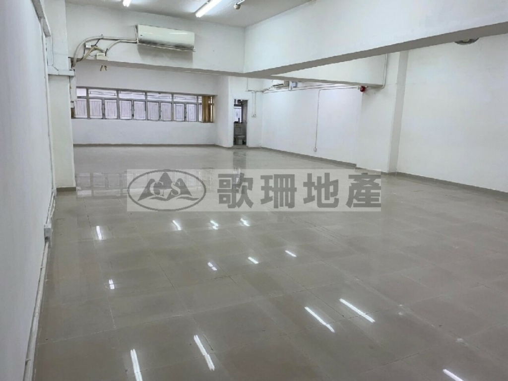 華基工業大廈1座 - 歌珊地產有限公司 - 葵荃區工商舖專家