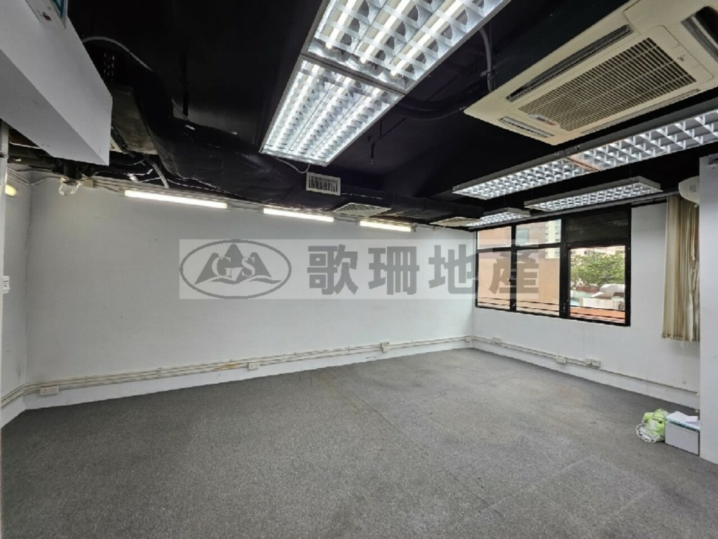 嘉力工業中心B座 - 歌珊地產有限公司 - 葵荃區工商舖專家