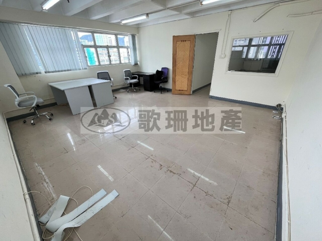 匯城集團大廈 - 歌珊地產有限公司 - 葵荃區工商舖專家