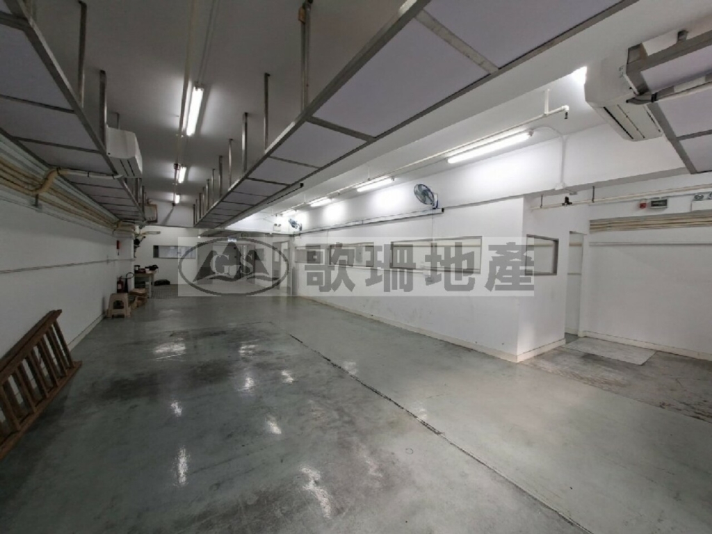 匯力工業中心 - 歌珊地產有限公司 - 葵荃區工商舖專家