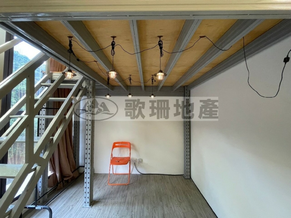匯城集團大廈 - 歌珊地產有限公司 - 葵荃區工商舖專家