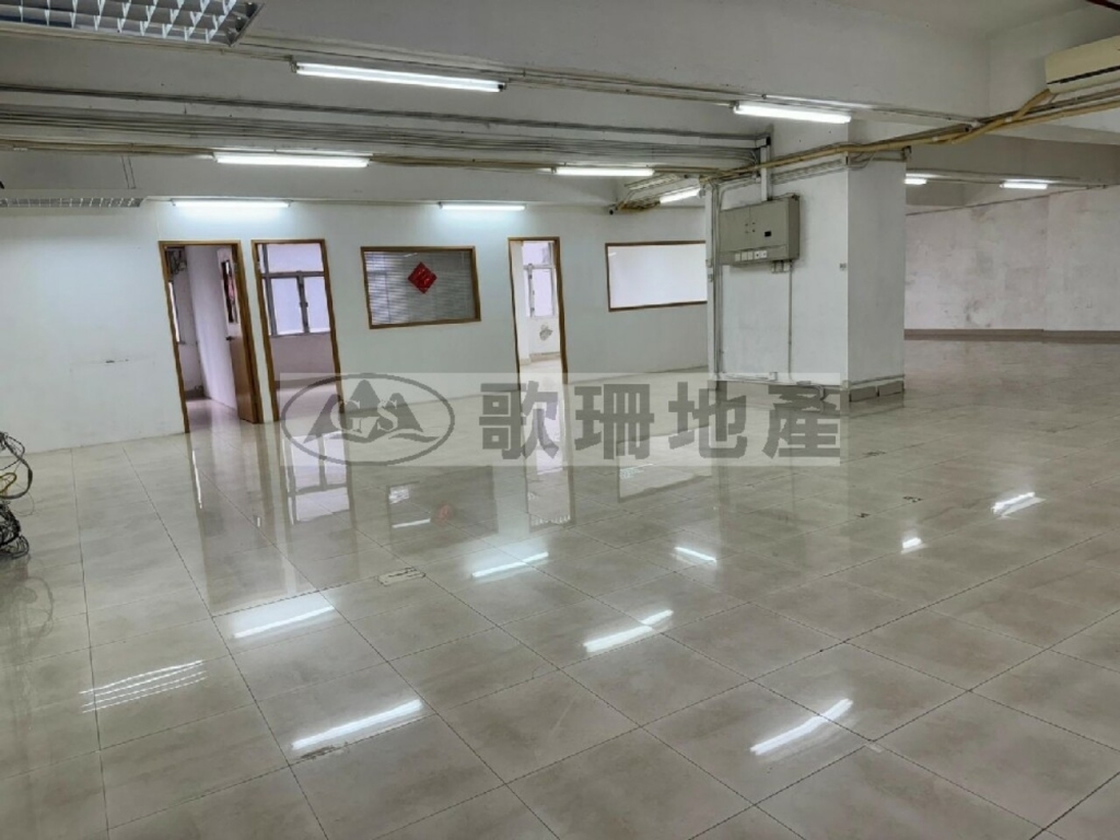 永祥工業大廈(葵涌) - 歌珊地產有限公司 - 葵荃區工商舖專家