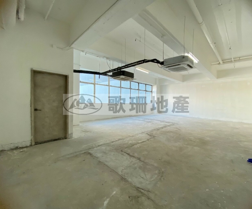 嘉力工業中心A座 - 歌珊地產有限公司 - 葵荃區工商舖專家