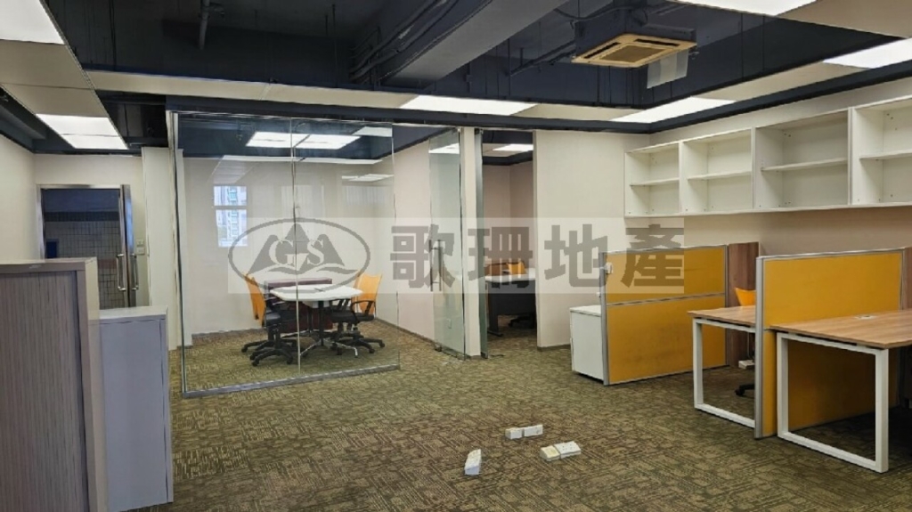 華發工業大廈 - 歌珊地產有限公司 - 葵荃區工商舖專家