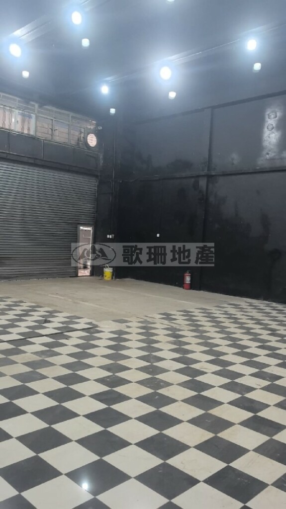 榮豐工業大廈 - 歌珊地產有限公司 - 葵荃區工商舖專家