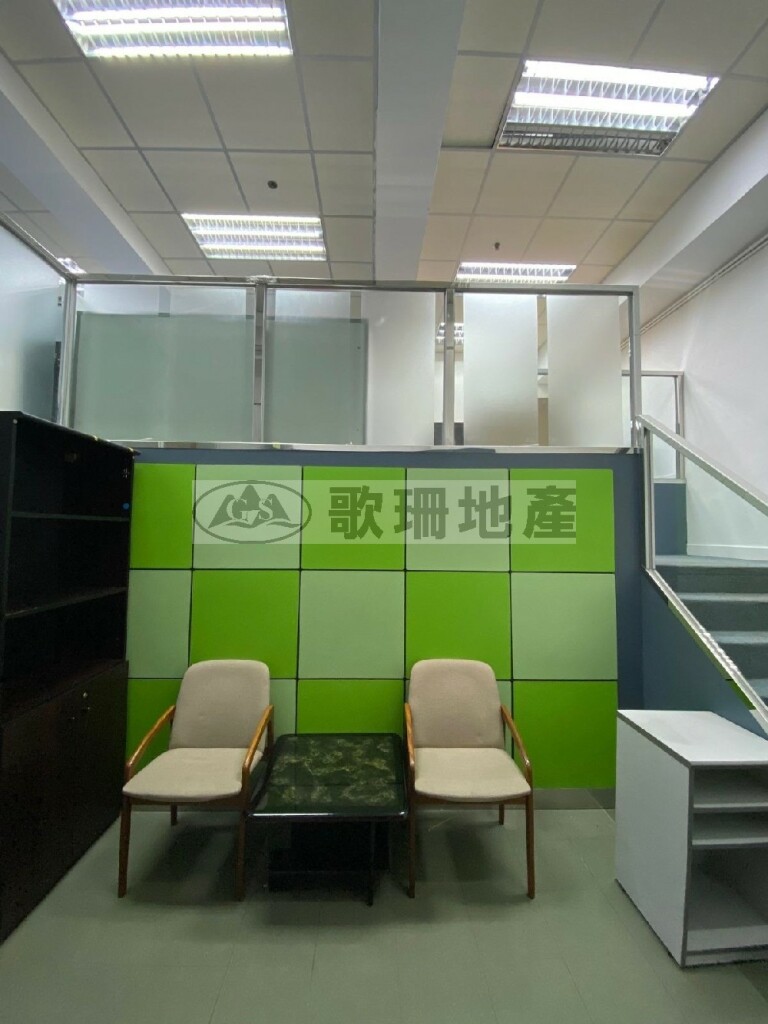 TML廣場 - 歌珊地產有限公司 - 葵荃區工商舖專家