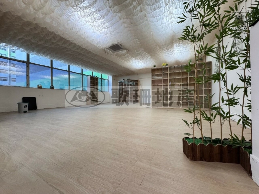 荃運工業中心2期 - 歌珊地產有限公司 - 葵荃區工商舖專家