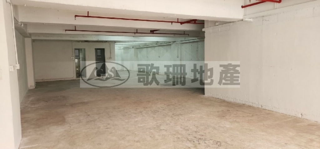 萬勝工業大廈 - 歌珊地產有限公司 - 葵荃區工商舖專家