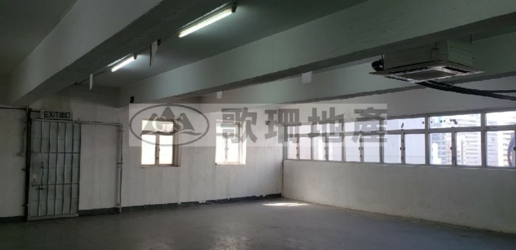 ONE MIDTOWN - 歌珊地產有限公司 - 葵荃區工商舖專家